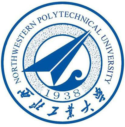 西北工業大學